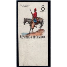 ARGENTINA ESTAMPILLA NUEVA MINT CON DOBLEZ DE PLANCHA Y BORDE DE HOJA MUY RARA U$ 50